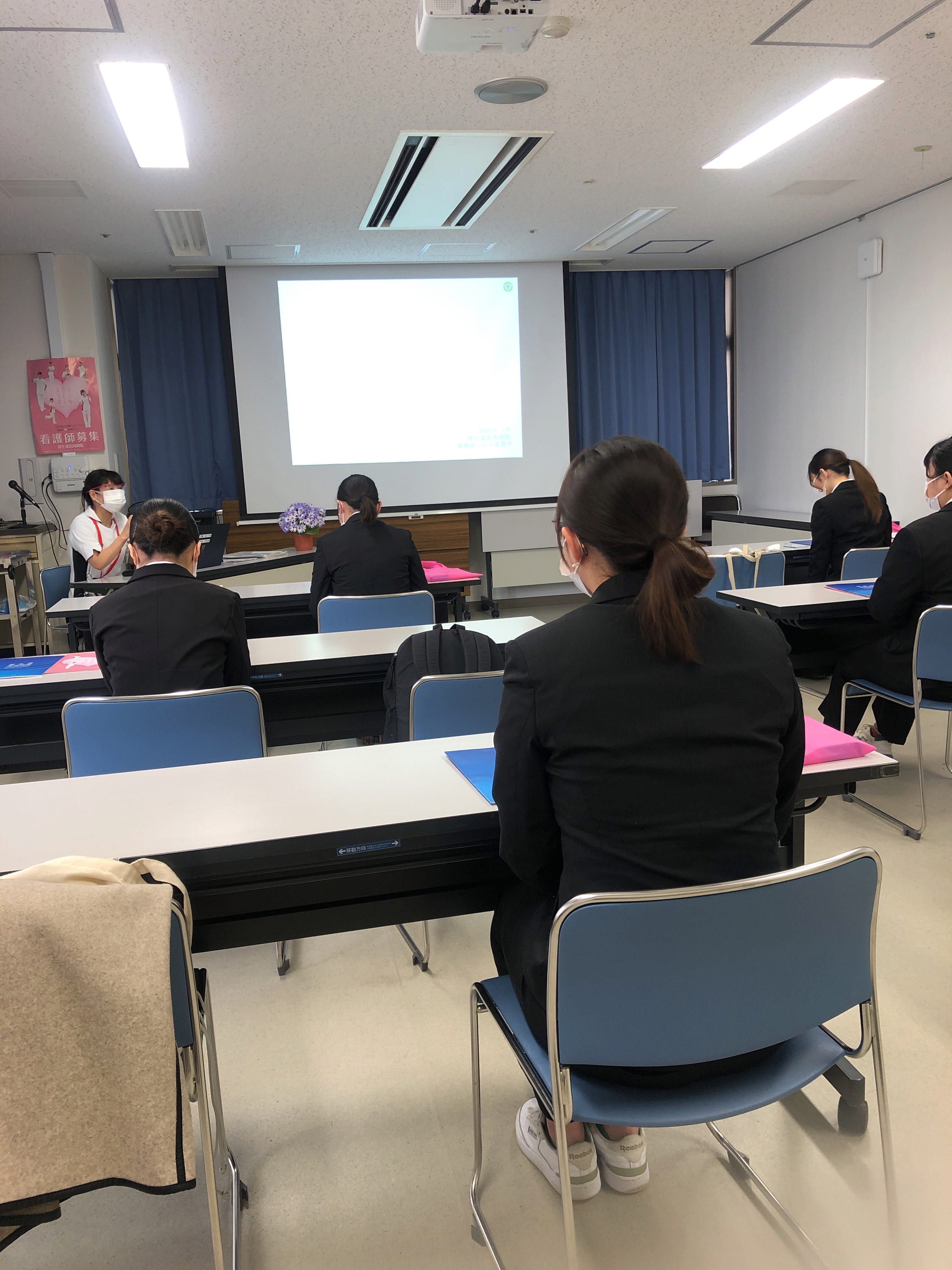 病院見学のご案内