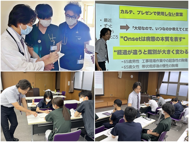 片山先生レクチャー 片山先生レクチャー