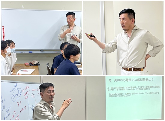 志賀先生レクチャー 志賀先生レクチャー