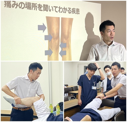 黒田先生レクチャー