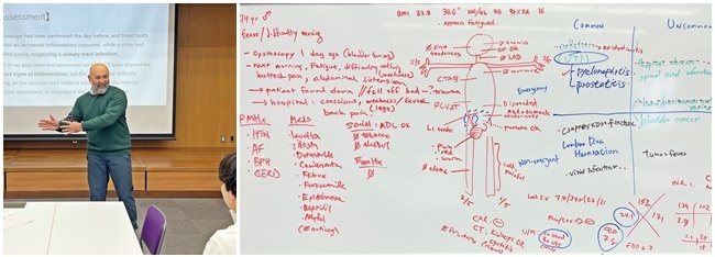 ゴータム先生レクチャー ゴータム先生レクチャー