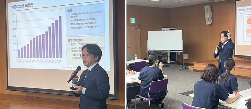 筒泉先生レクチャー 筒泉先生レクチャー