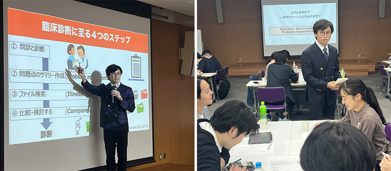 片山先生レクチャー 片山先生レクチャー