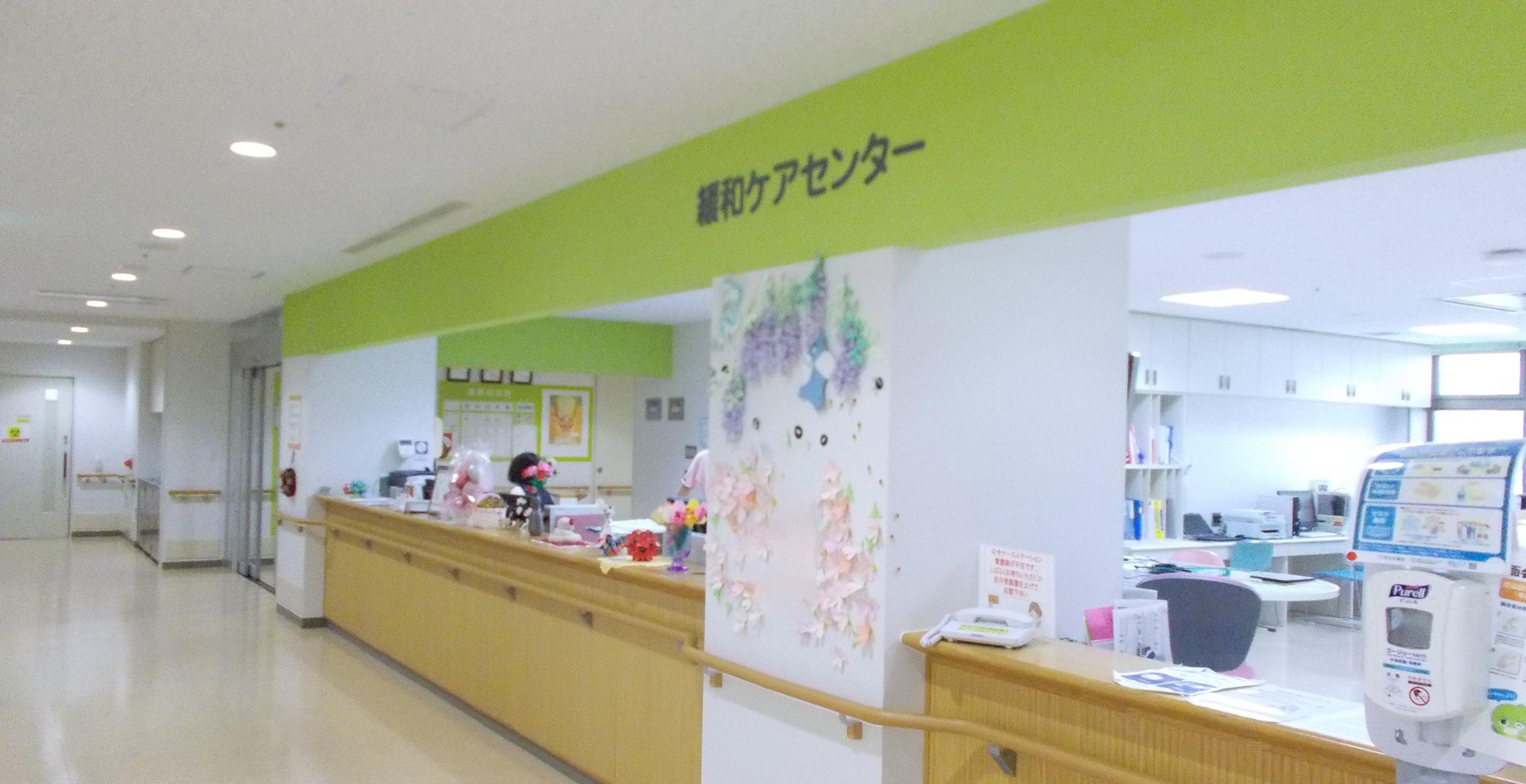 緩和ケア病棟