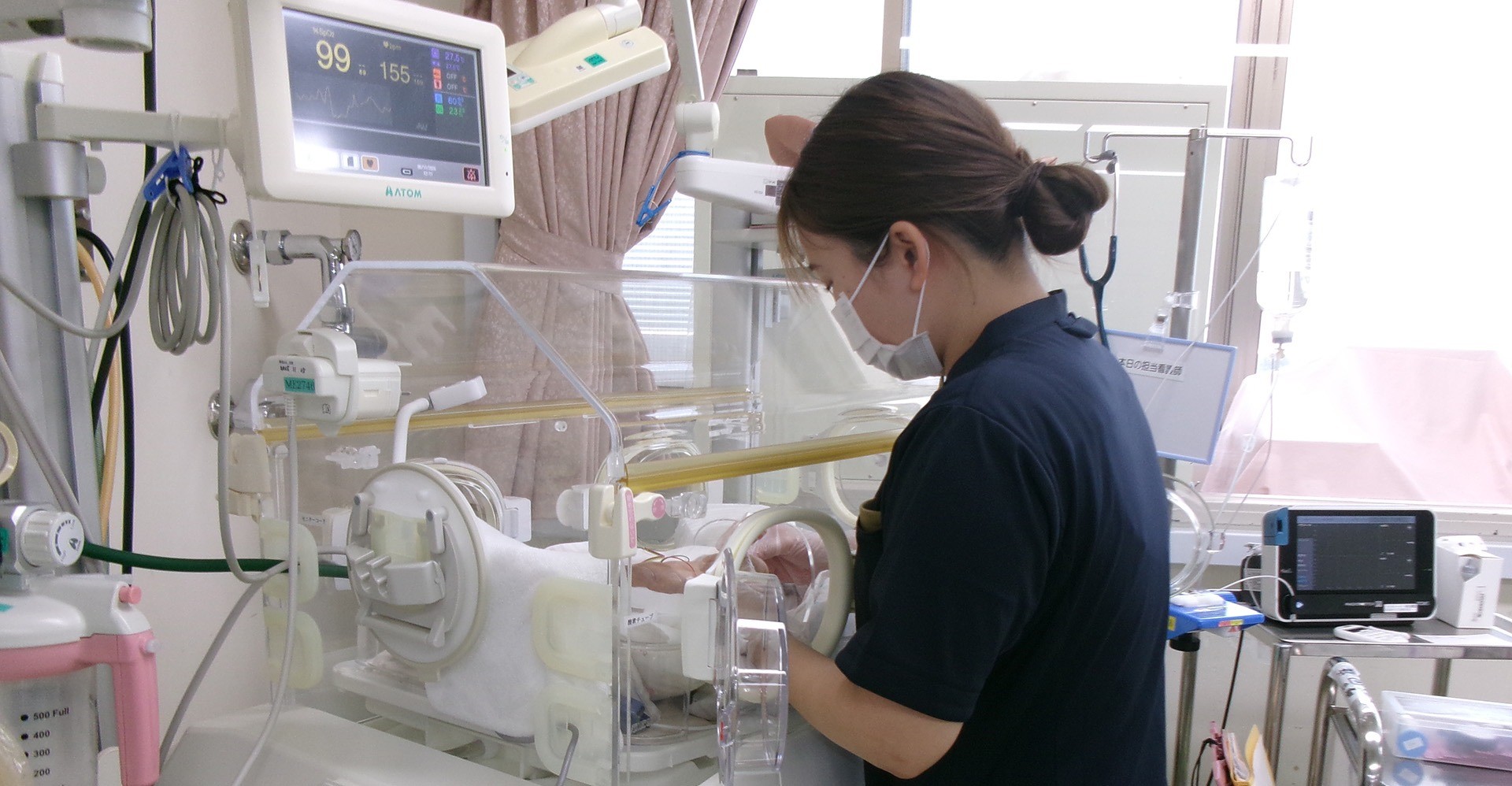 NICU